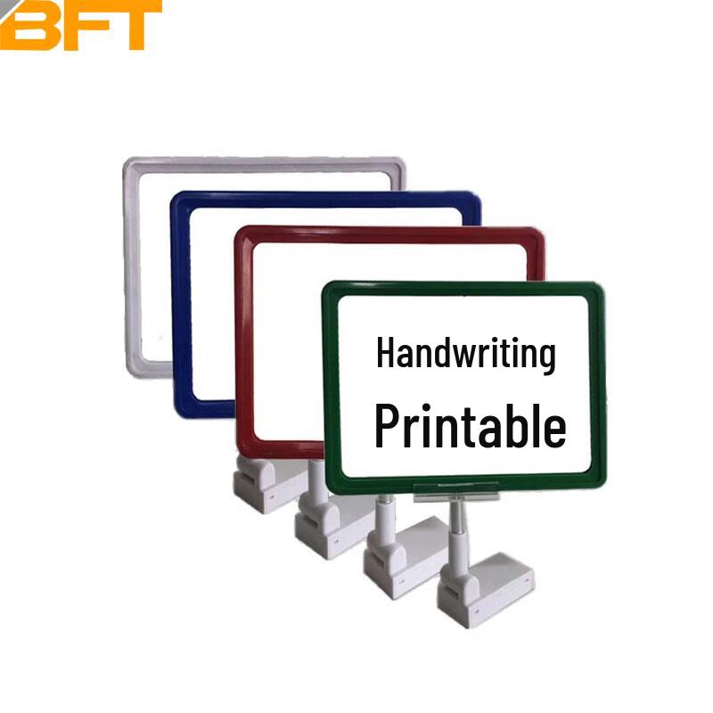 Magnetic Warehouse Shelf Label Holder