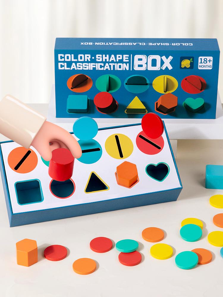 Montessori Wood Toys for Kids Wooden Shape Color Sorter Educational Toy for Baby Toddlers Preschool Gifts