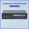 Dahua Desktop 6-Port PoE Gigabit Switch