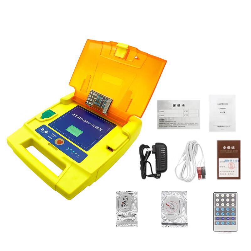 TAIGUI MEDICINE AED/CPR Training Device