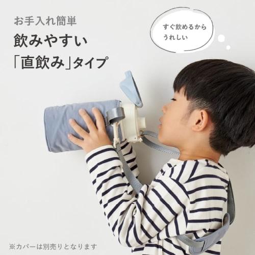 Stainless Steel Kids' Bottle (600ml) Emoka (blue-gray)