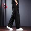 Men's Ice Silk Loose Fit Casual Pants