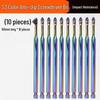 Industrial Grade S3 Non-slip Shockproof Magnetic Phillips Bit Screwdriver for Electric & Air Drills
