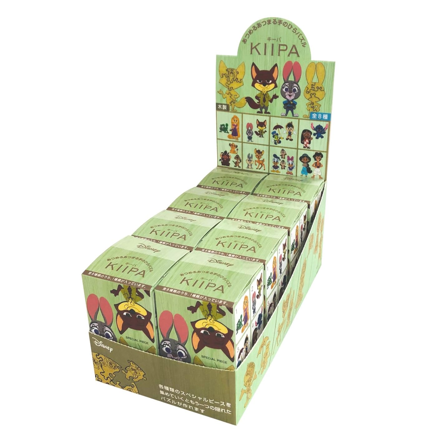 

Tenyo Keeper KIIPA Disney Character Multi 2 Set Box in a box of Collect Collect Palm Puzzle Wooden Puzzle [Sold 8] DKP-S02
