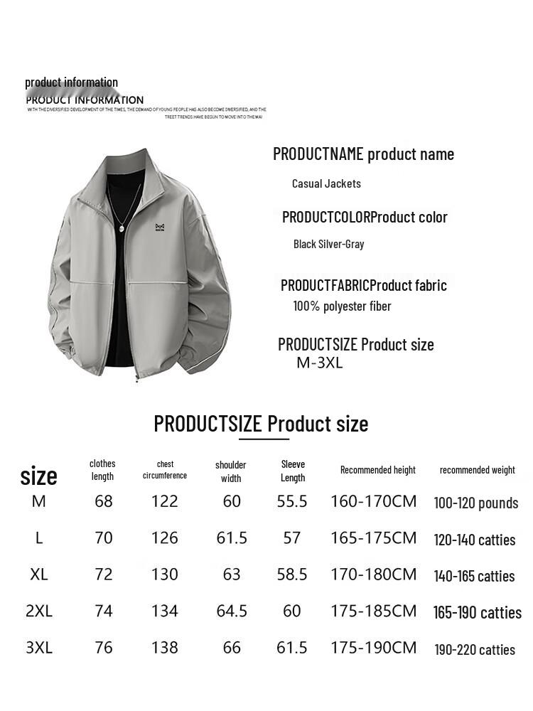 Maoren Men's Casual Loose Fit Lapel Jacket