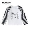MOMOCO Boys' Colorblock Raglan Long Sleeve T-Shirt