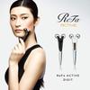 MTG ReFa Active Digit Facial Roller Manufacturer (Black) [Genuine Product]