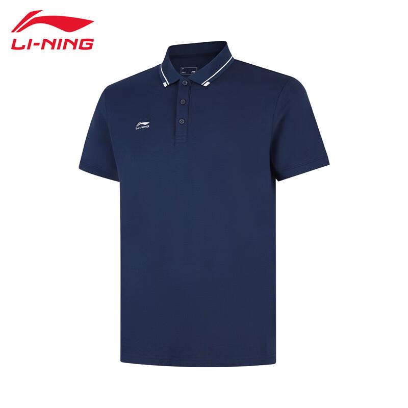 Li-Ning 2025 Men s Soft Versatile Short-Sleeve Polo Shirt XXXL