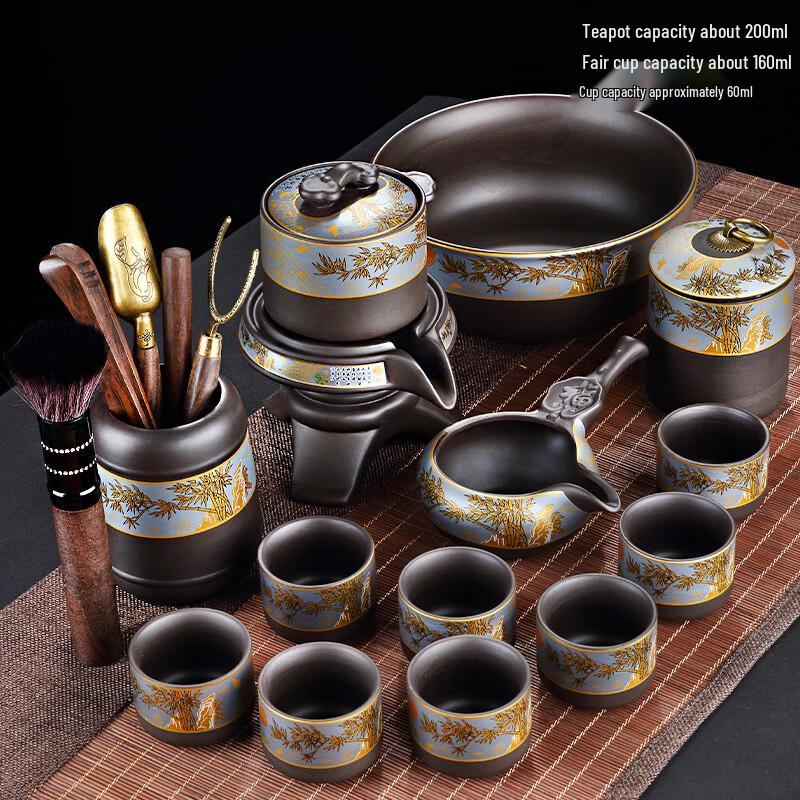 Jialang Zisha Automatic Rotating Teapot Set
