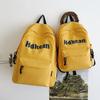 Solid Color Letter Backpack Women's Lightweight Large Capacity Backpack Student Schoolbag