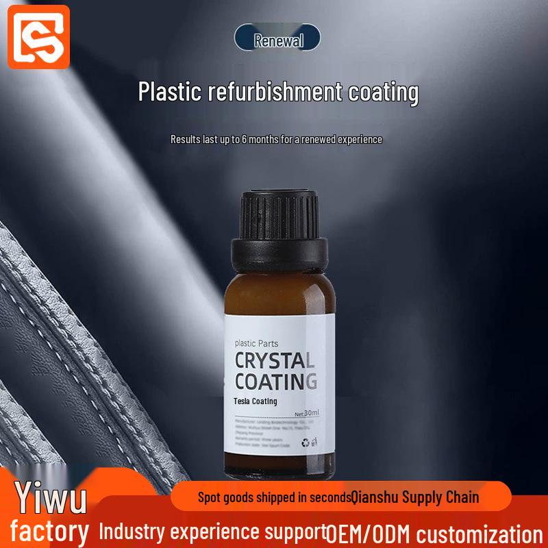 Car Interior Plastic Coating & Refurbisher - Multifunctional Care for Paint, Surface Yellowing Removal, Crystal Plating, and Dashboard Wax