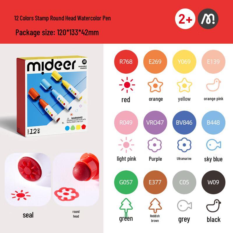 MiDeer Kids Washable Double-Ended Stamp Watercolor Pens