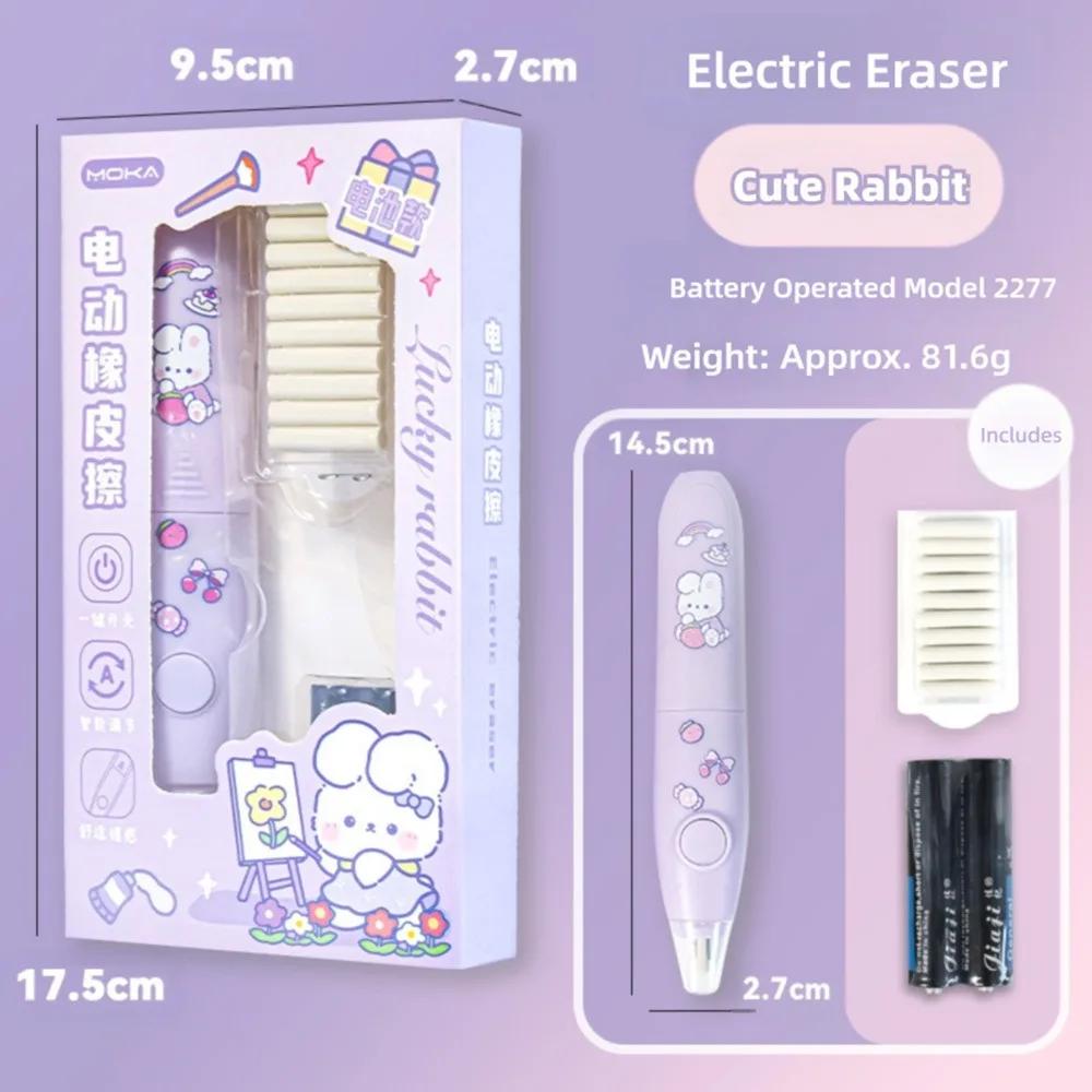 Cartoon Cartoon Design Elektrisches Radiergummi Set Batteriebetrieben mit austauschbarem Kern Automatisches Radiergummi Kein Schmutz Radiergummi Schüler Gebrauch