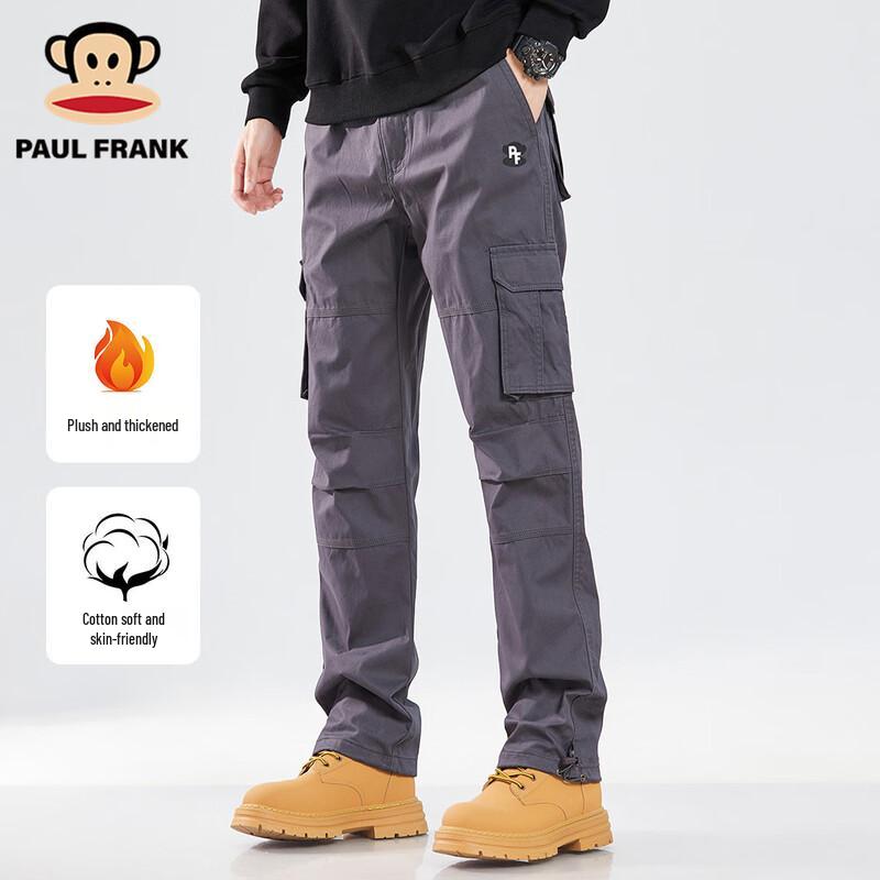 

Paul Frank Men s Fall/Winter Fashion Cargo Sweatpants 3XL