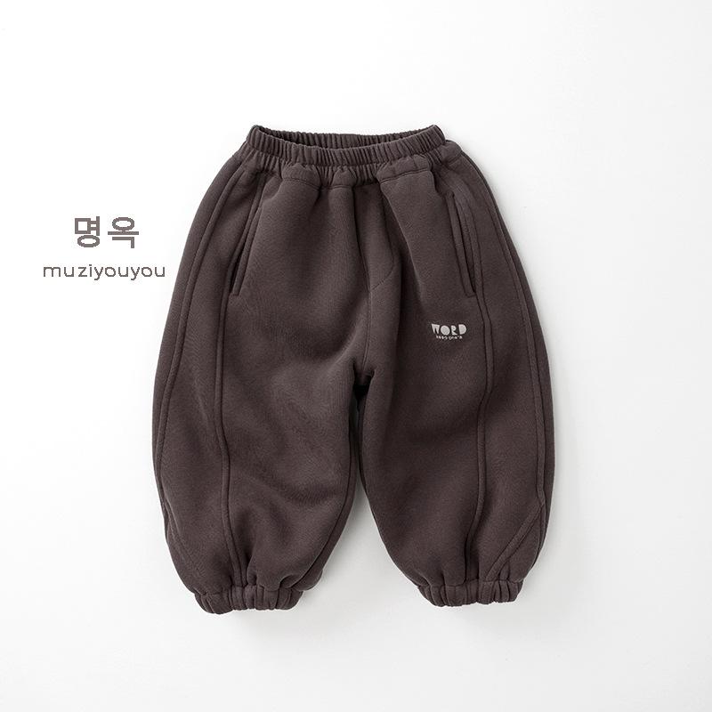Kids Korean Style Winter Fleece Thickened Warm Casual Sweatpants For Boys And Girls