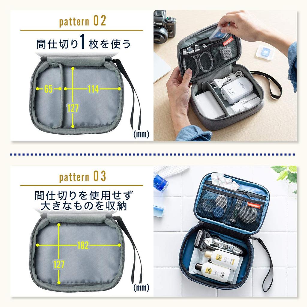 Sanwa Direct Gadget Deep Type with Trip Convenient Storage Pouch, Divider, Travel/Business Pouch, Gray, 200-BAGIN018GY
