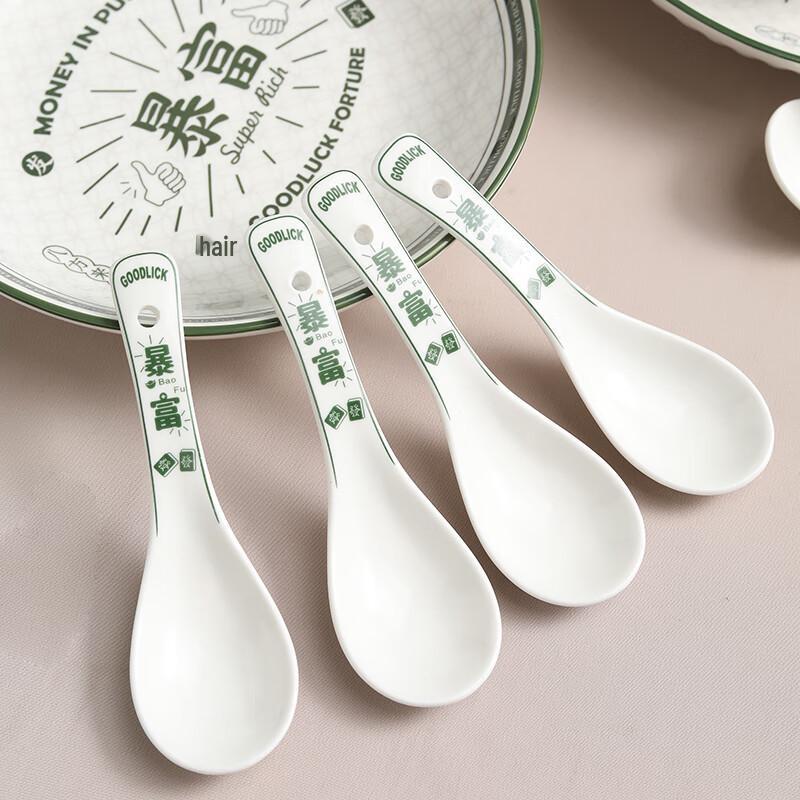 Jutao Ren Prosperity Green Ceramic Dinnerware Gift Set