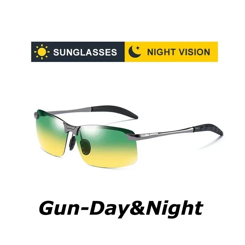 Photochromic Polarized Sunglasses Uv400 Day Night Vision Men Outdoor Sport Eyewear Driving Riding Color Change Eyeglasses