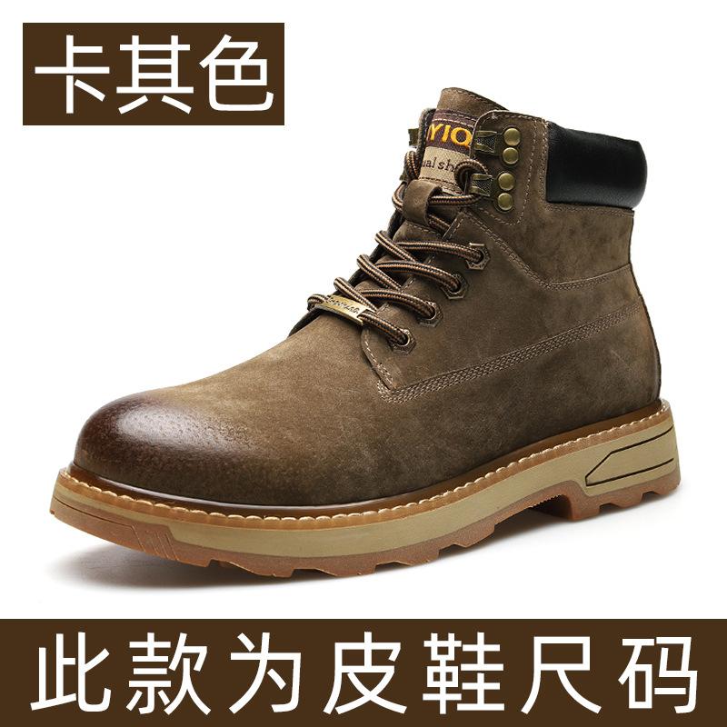 Customized Martin Boots Men's 2025 Autumn and Winter New Velvet Thermal Men's Shoes Men's Medium Tube Pigskin Tooling Boots Men's Tide