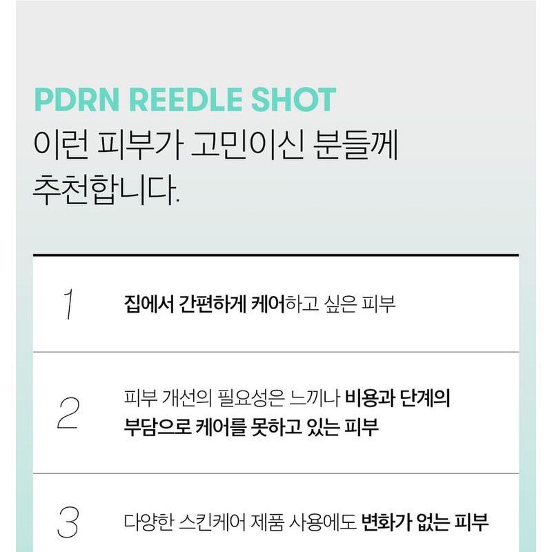 VT PDRN Reedle Shot 300