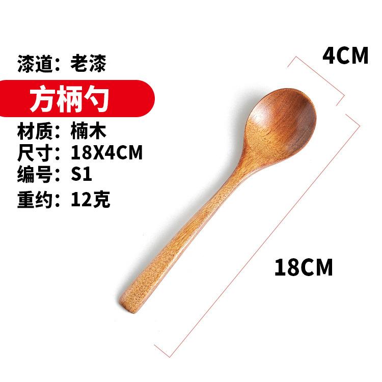 Wooden Spoon Soup Spoon and Fork Eco Friendly Products Tableware Natural Ellipse Ladle Spoons for Cooking Kicthen Accessories