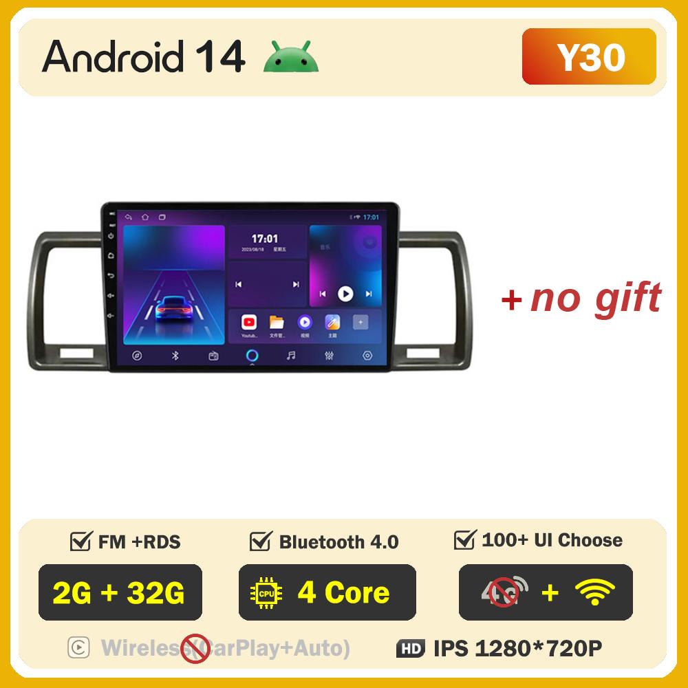 

Автомобильный мультимедийный проигрыватель для Toyota Hiace 2010 2011 2013-2018 Автомобильный радиоплеер Интеллектуальные автомобильные системы GPS-навигация Android 14