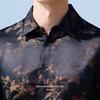 Antonio Men's 37.8% Mulberry Silk Blend Lapel Long Sleeve Shirt