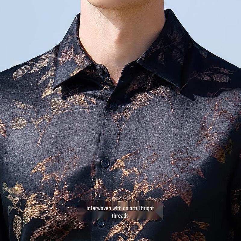 Antonio Men's 37.8% Mulberry Silk Blend Lapel Long Sleeve Shirt