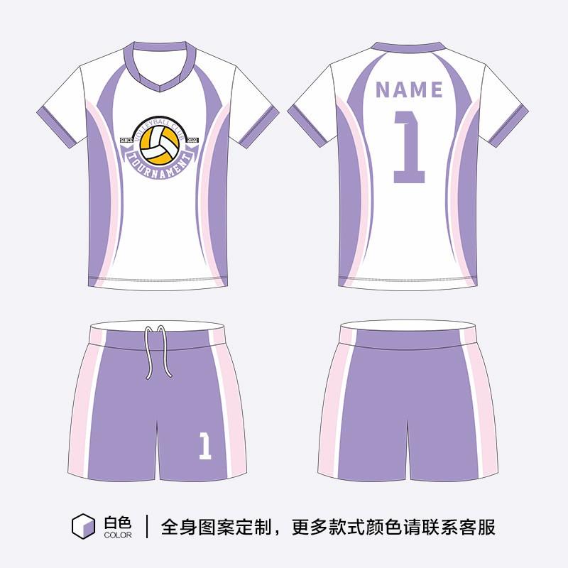 Quick-Dry Volleyball Jersey Team Uniform Adult Training Competition Sports Wear Breathable Synthetic Fabric