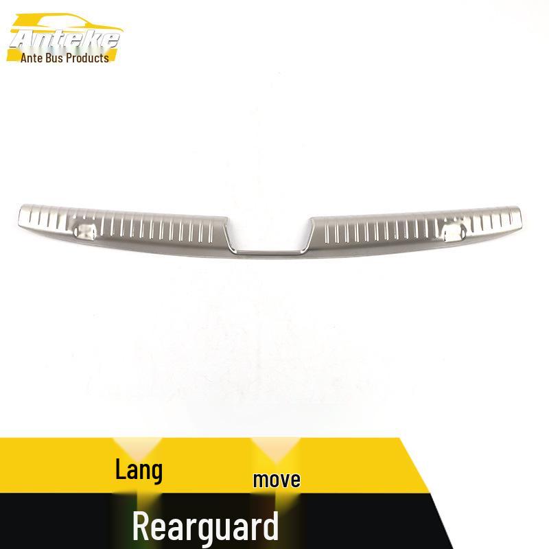 Elantra Rear Bumper Stainless Steel Trunk Protector