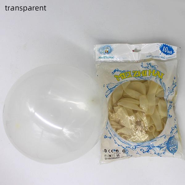 10-Inch Retro Transparent Wedding & Birthday Balloon Set
