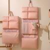Practical Polyester Travel Garment Bags Large Capacity Waterproof Underwear Organizer For Business Trip Essential