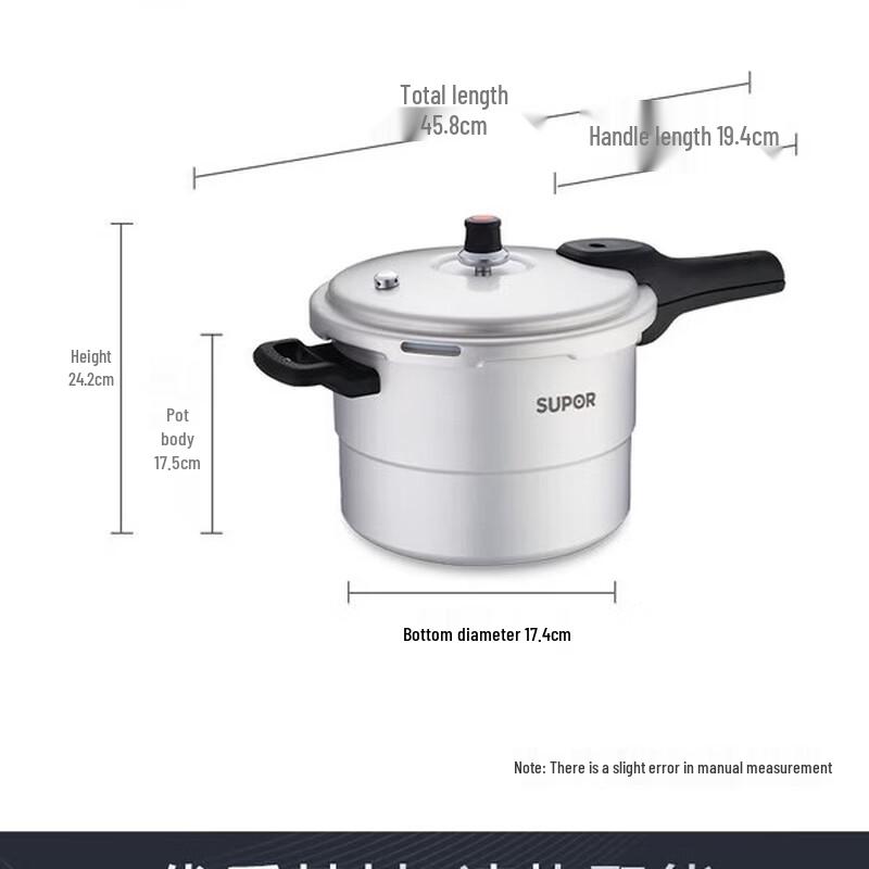 

SUPOR 24cm Aluminum Pressure Cooker with Steamer for Gas Stoves