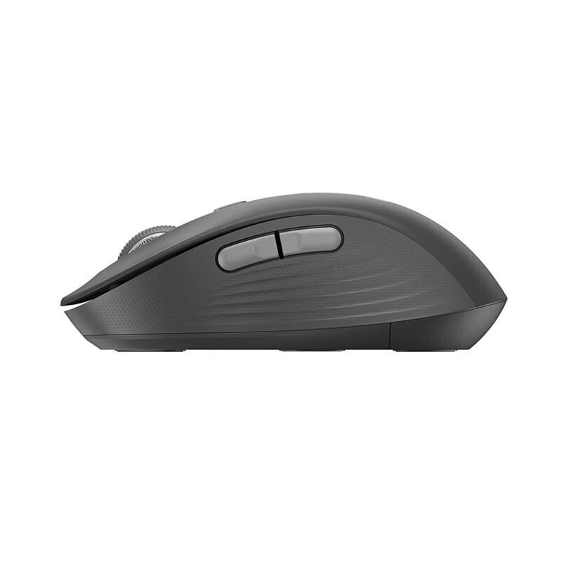 Logitech M750L Large Wireless Silent Mouse