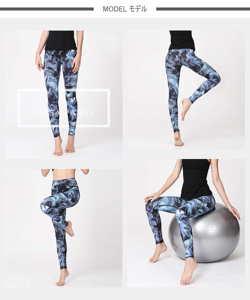 Ashley Yoga Cropped Smoke Print Leggings Women's Pants, Moisture-Wicking, Quick-Drying, Stretch, Length, (03#) YG158,M