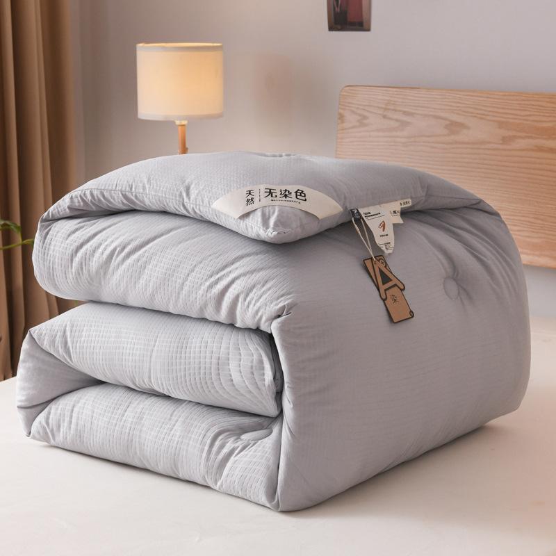 

Blanket with Undyed Soybean Fiber Cotton Filling 100x150cmkids quilt