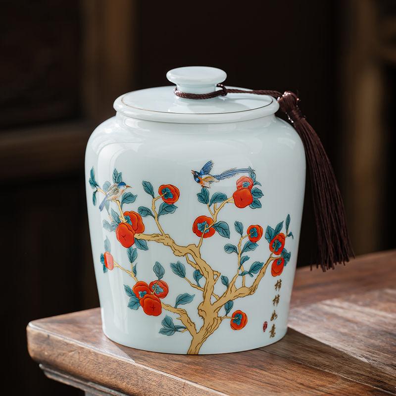 Shanshui Tea Caddy Ceramic Candy Jar Retro Household Large Nuts Coffee Beans Herb Storage Jar Kitchen Food Container Home Decor