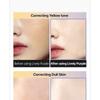 TFIT - Cotton Veil Makeup Base - 2 Types