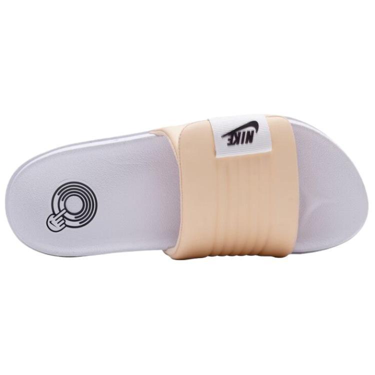 Nike Offcourt Adjust Slide Slippers Unisex Beige DV1033-105