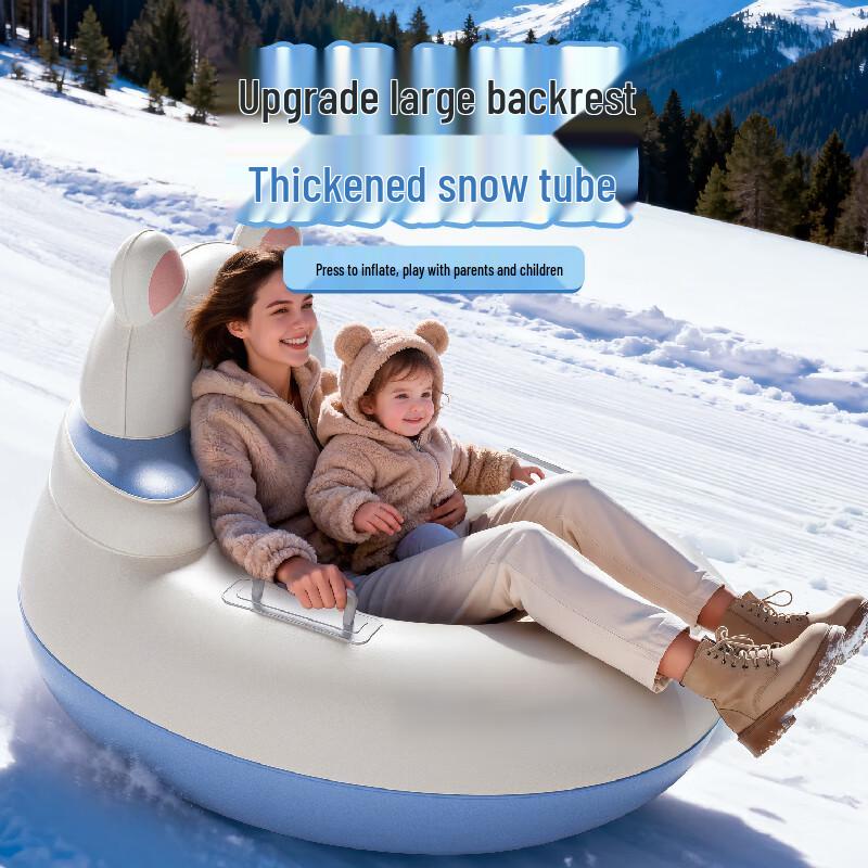 Adandyish Inflatable Snow Tube