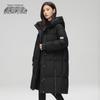 SNOWFLYING Women's Winter Hooded Long Down Jacket