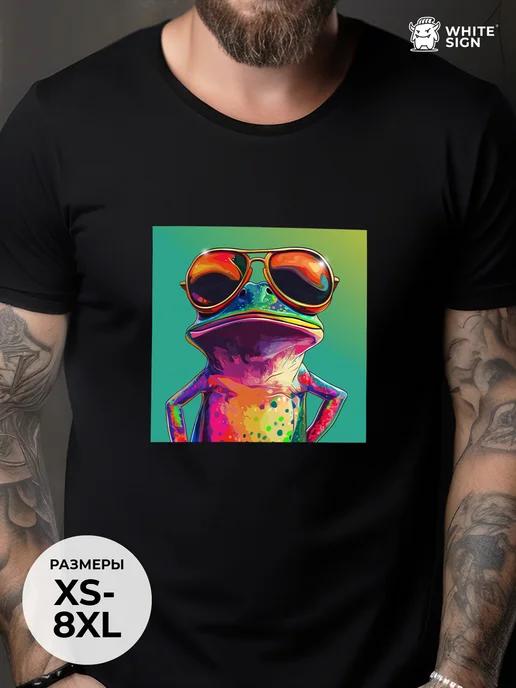 Oversized bright summer T-shirt with Frog print 2XL