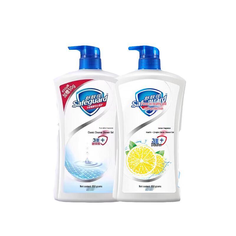 Safeguard Body Wash Duo Pack