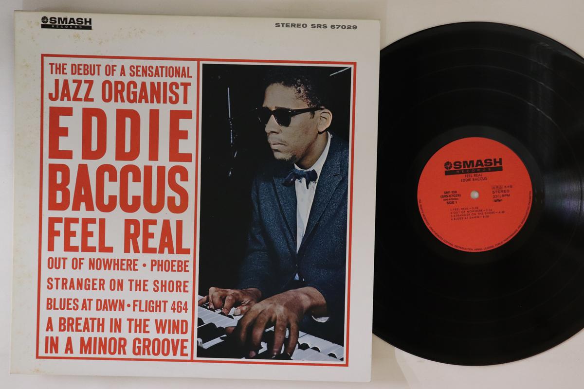 

LP Record EDDIE BACCUS Feel Real SNP138 SMASH Japan Jazz Used