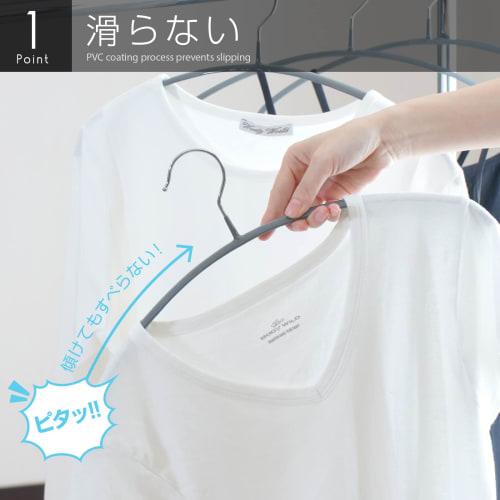 ROROPOCO Non-Slip Hangers, 30-Piece Set, Non-Slip Laundry Hangers, Clothes Hangers, Multi-Functional Crescent-Shaped Hangers, Space-Saving, Clothes Dr