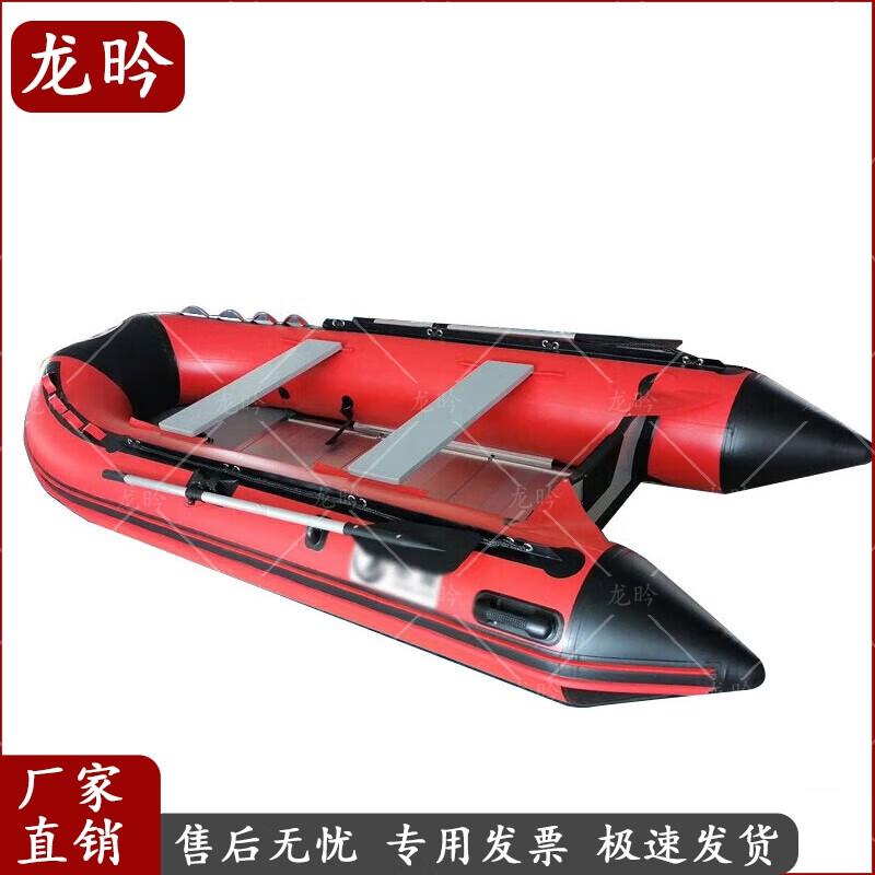 Long Yan Heavy-Duty Inflatable Boats & Outboard Motor Packages