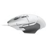- logitech - logitech g g502 x - souris - usb - blanc