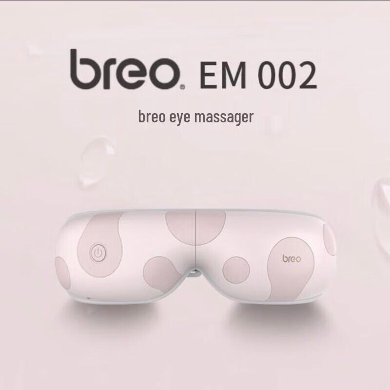 

Breo EM002 Foldable Eye Massager CN plug (adapter included)