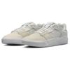 Nike Sb Ishod Wair Premium Warning Label Summit White DQ4558-111