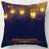 Eid Mubarak Print Pillowcase Arab Islamic Muslim Ramadan Kareem Living Room Home Sofa Decoration Cushion Cover